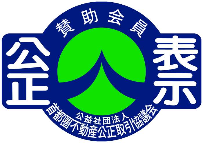 ASPIC IoT・AI・クラウドアワード2020