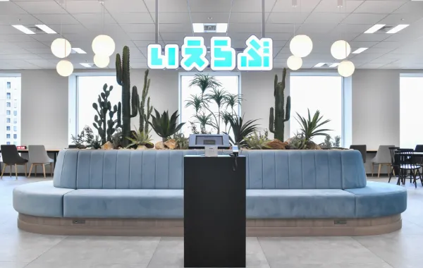 エントランス1