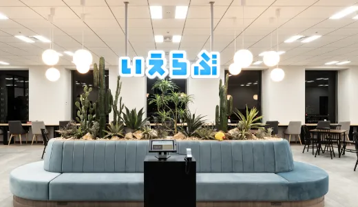 office03